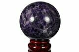 Polished Chevron Amethyst Sphere #124506-1